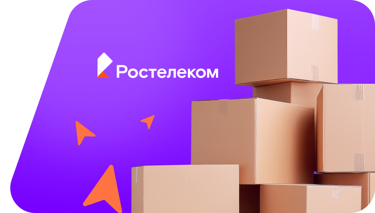 Переезд в новую квартирув село Хавки (Тульская область)